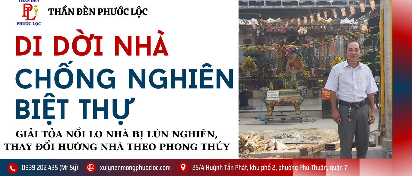 CÔNG TY TNHH THẦN ĐÈN PHƯỚC LỘC